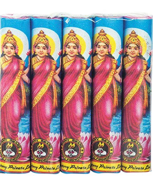 4"Lakshmi DLX