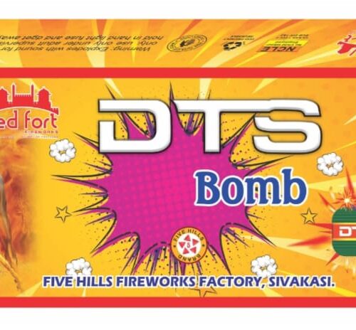 Digital Bomb