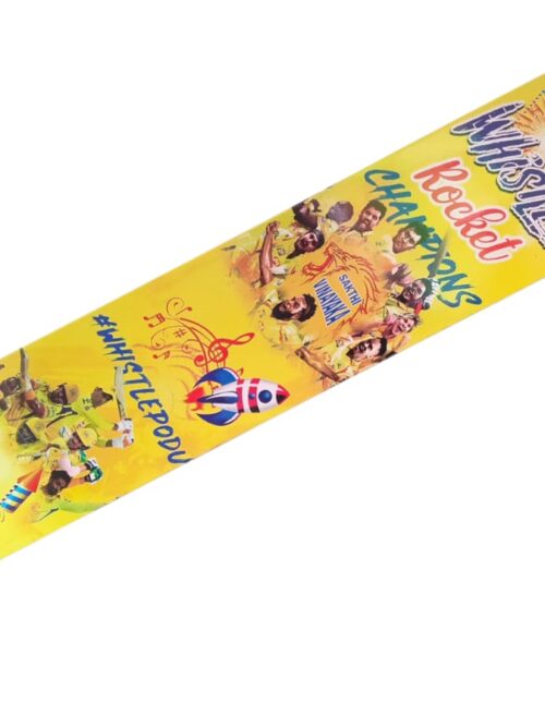 Whisling Rocket