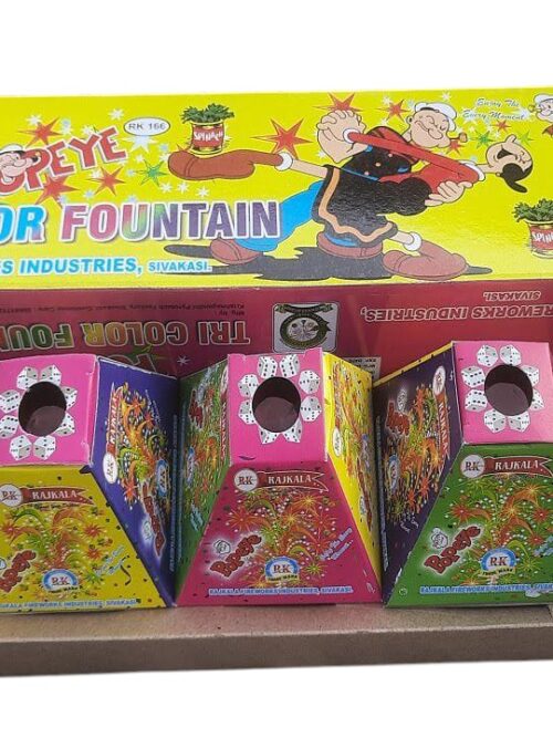 Try Colour Fountains